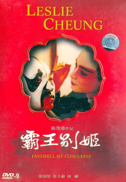 伊丽莎白城市州立大学毕业证办理